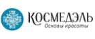 Космедэль