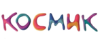 Космик