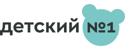 Код на скидку Детский №1