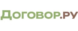 Промокоды дня Договор.ру
