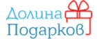 Долина Подарков