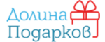 Долина Подарков