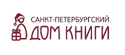 Промокод на покупку Дом Книги
