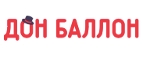 Промокод на первый заказ Дон Баллон