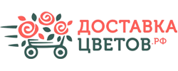 Код скидки ДоставкаЦветов.рф