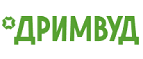 Промокод на покупку Дримвуд