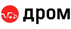 Дром