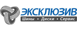Промокод Эксклюзив