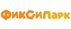 Бесплатная доставка ФиксиПарк