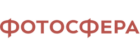 Фотосфера