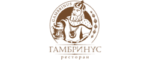 Гамбринус