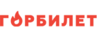 Горбилет