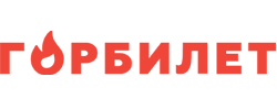 Промокод Горбилет