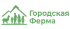 Промокод Городская ферма на ВДНХ