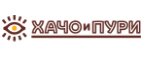 Код скидки Хачо и пури