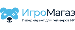 Скидка на первый заказ ИгроМагаз