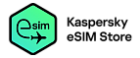 Kaspersky eSIM