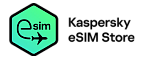 Kaspersky eSIM