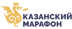 Промокод Казанский марафон