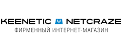 Скидка на первый заказ Keenetic Netcraze