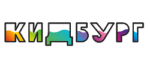 КидБург