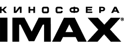 Скидка на первый заказ Киносфера IMAX