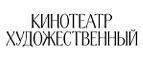 Бесплатная доставка Кинотеатр Художественный