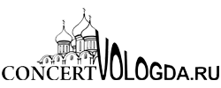 Промокод на первый заказ Концерт Вологда
