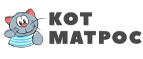 Промокод на первый заказ КотМатрос