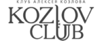 Козлов Клуб
