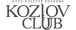 Скидка на заказ Козлов Клуб