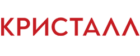 Кристалл