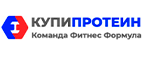 Купи Протеин