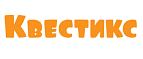 Бесплатная доставка Квестикс