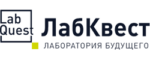 ЛабКвест