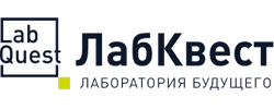 Скидка на первый заказ ЛабКвест