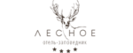 Лесное