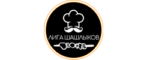 Лига шашлыков