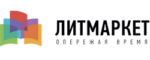 Литмаркет