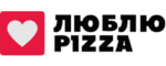 Люблю Pizza