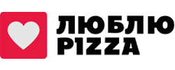 Бесплатная доставка Люблю Pizza