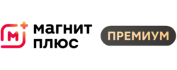 Промокод на покупку Магнит Плюс