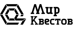 Код на скидку Мир Квестов