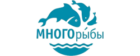 Много рыбы