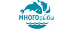 Много рыбы