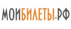 Промокод на бесплатную доставку МоиБилеты.рф