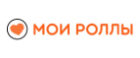 Мои роллы