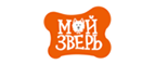 Промокод Мой зверь