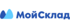 МойСклад