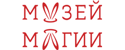 Промокод на покупку Музей Магии